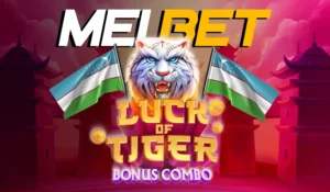 Tiger Bonus Combo